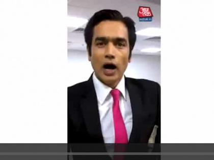 Sarv Jvar Har Churna On AAJ TAK