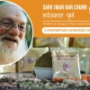 Sarv Jvar Har Churna