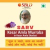Kesar Amla Murraba