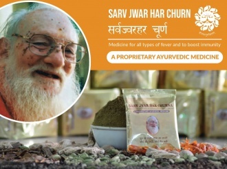 Sarv Jvar har Churna