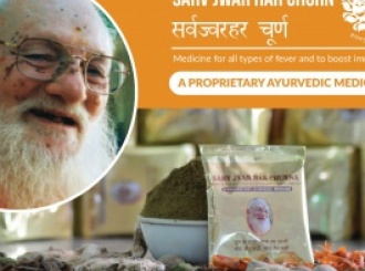 Sarv Jvar har Churna