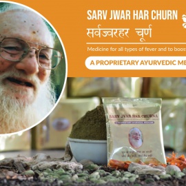 Sarv Jvar Har Churna