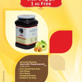 Chyawanprash