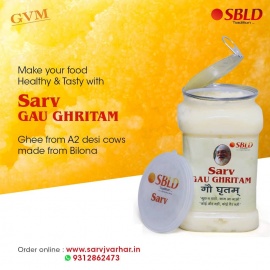 Ghee 1 ltr ( Desi ghee)