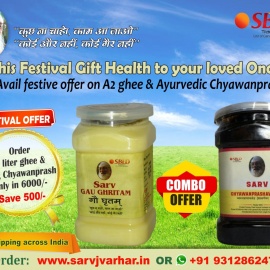3L Ghee & 2Kg Chyawanprash Combo