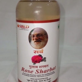 Family Pack - Rose Sharbat