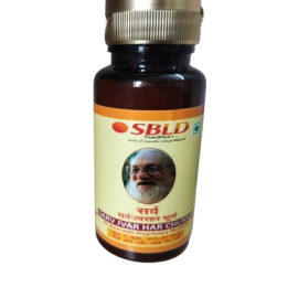 Sarvjvarhar 100 gram
